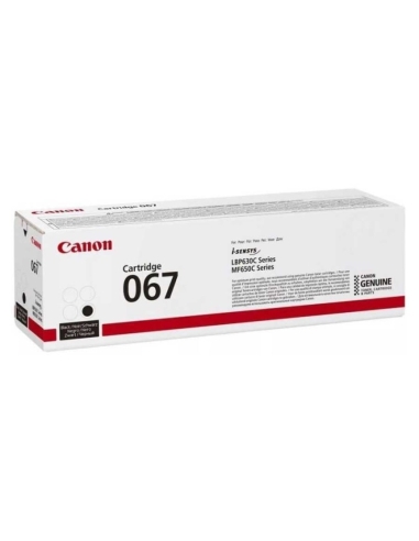 Canon 067 原裝碳粉盒